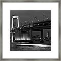 Rainbow Bridge Framed Print