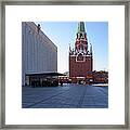 Russia, Moscow, Kremlin, Spasskaya Tower Framed Print