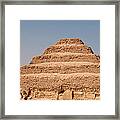 Step Pyramid, Saqqara, Egypt Framed Print