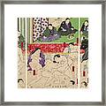 Takasago Beya Framed Print