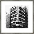 The Benson Rixon Building Framed Print