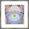 The Blue Mosque A Framed Print