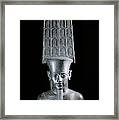 The God Amon, Protecting The Pharaoh Tutankhamun Framed Print