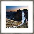 The Great Wall Framed Print