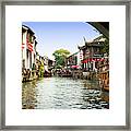 The Oriental Venice Framed Print