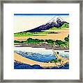 Top Quality Art - Mt,fuji36view-tokaido Ejiri Tagonoura Framed Print