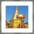 Wat Phrathat Doi Suthep, Thailand Framed Print