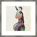 Watercolor Of Musician Playing Sheng. Framed Print