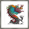 Black Dragon #1 Framed Print