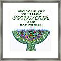 Celtic Goblet  Blessing #1 Framed Print