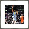 Donovan Mitchell #1 Framed Print