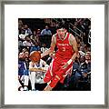 Zhou Qi #1 Framed Print