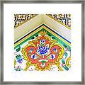 Temple Painting, Rajasthan.india #12 Framed Print