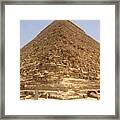 Great Pyramids #16 Framed Print