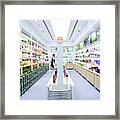 Retail Of Amorepacific Corp. Brands As South Korea's Biggest Cosmetics Makers Revamps Product Lineup Framed Print