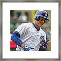 Anthony Rizzo #20 Framed Print