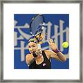 2015 China Open - Day 2 Framed Print