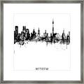 Moscow Russia Skyline #22 Framed Print