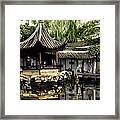 Garden In China Framed Print