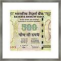 500 Indian Rupees Bank Note N2 Framed Print