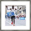 Berlin Marathon 2017 #6 Framed Print