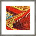 670 Bold Color Architectural Detail, National Theater, Taipei, Taiwan Framed Print