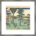 Untitled Utagawa Hiroshige Japanese  #8 Framed Print