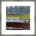 Gull Lake #81 Framed Print