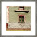 Abstract Buildings - Green Wall Framed Print