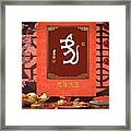 All Is Best In Tiger Year Framed Print