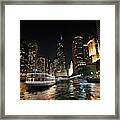 Chicago Habor View Framed Print