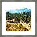 China 10 Mkm2 Collection - The Great Wall Of China I Framed Print