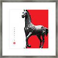 Horse 5 Framed Print
