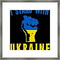 I Stand With Ukraine Framed Print
