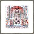 Indian Architecture Framed Print