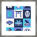 Japan Pattern - Indigo Framed Print