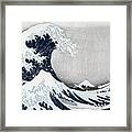 Katsushika Hokusai, The Great Wave Of Kanagawa By Hokusai Framed Print