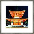 Konpon Daito Pagoda - Koyasan Framed Print