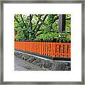 Kyoto Japan Sidewalk Framed Print