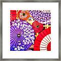 Kyoto Parasol Display - Japan Framed Print