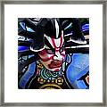 Nebuta Festival Framed Print