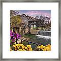 Old Mill At Pigeon Forge Ii Framed Print