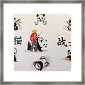 Panda Warrior Framed Print