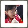 Parents And Child In Yukata Framed Print