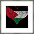 Retro Palestine Flag Heart Framed Print