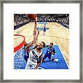 Salah Mejri Framed Print