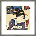 Sea Lions From Matsumae Province Framed Print