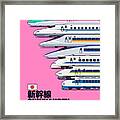 Shinkansen Bullet Train Evolution Pink Framed Print
