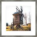 Small Wooden Mill With Beautiful Sun Star Framed Print