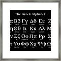 The Greek Alphabet Ii Framed Print